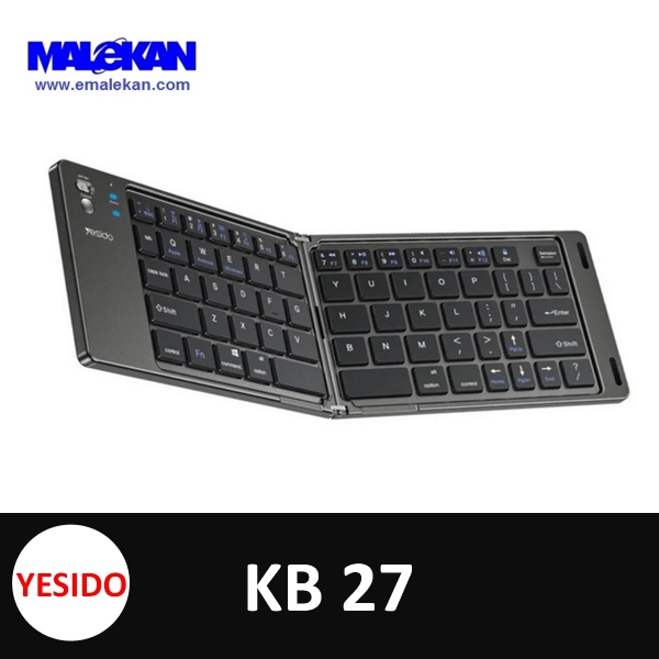  کیبورد بیسیم و تاشو به همراه استند یسیدو YESIDO KB27