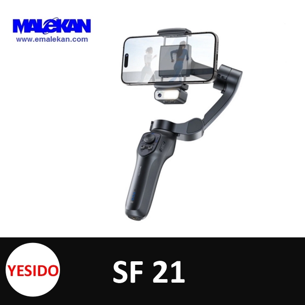 گیمبال یسیدو Yesido Gimbal Stabilizer SF21