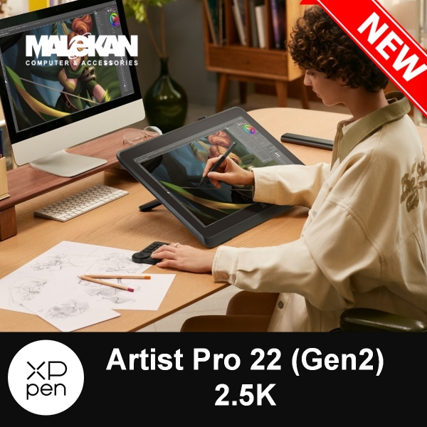 آرتیست پرو 22 اینچ نسل دوم -Artist Pro 22 Gen2/2.5K