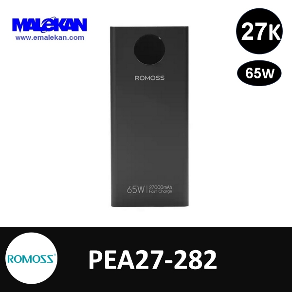  پاوربانک 27000mAh روموس مدل PEA27-282