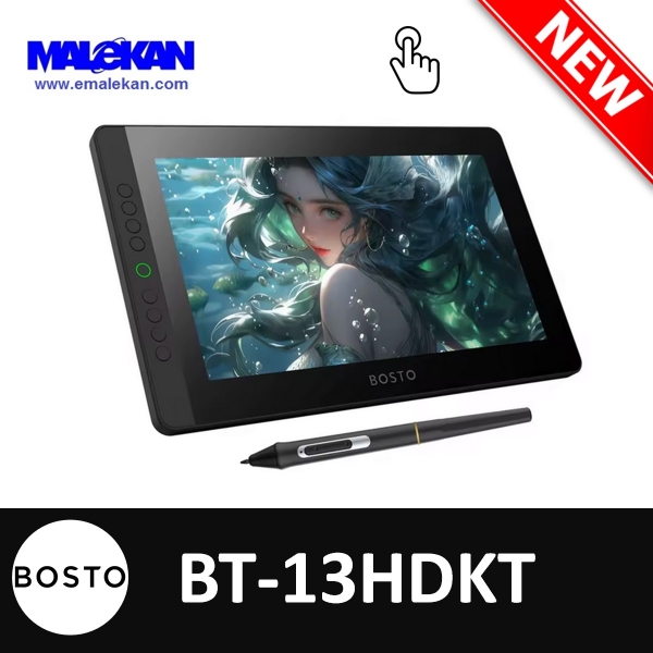 مانیتور طراحی 13 اینچ(تاچ)بوستو-Bosto BT13HDKT