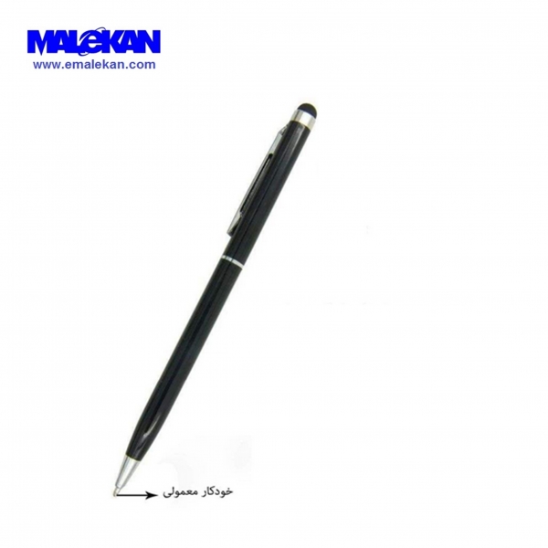 قلم لمسی (خازنی)+خودکار