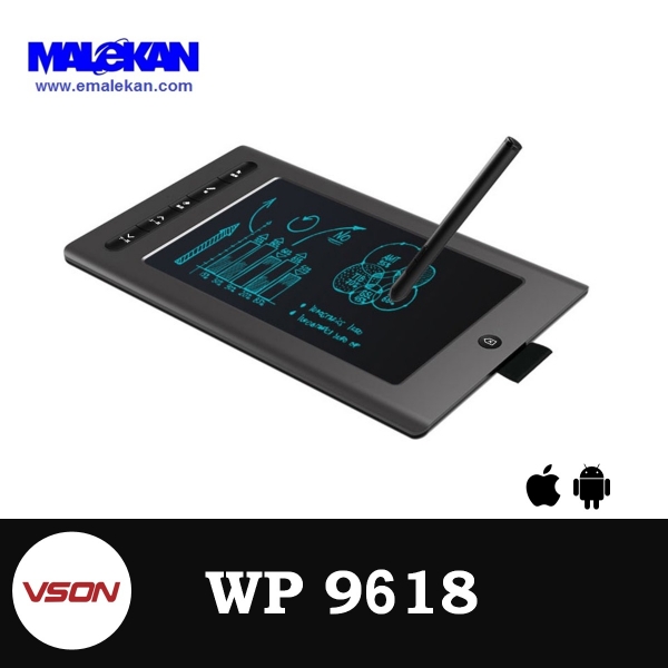 قلم نوری ویسون-Vson-wp9618