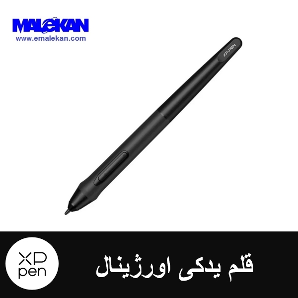 قلم یدکی ایکس پی پن مدل-Star G640S