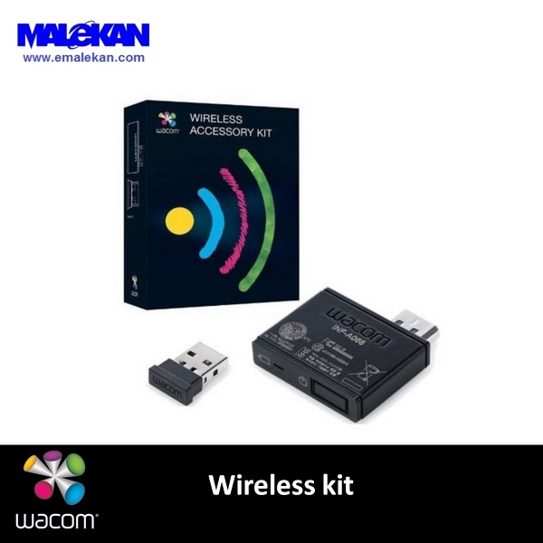 وایرلس کیت بامبو-wireless  kit 