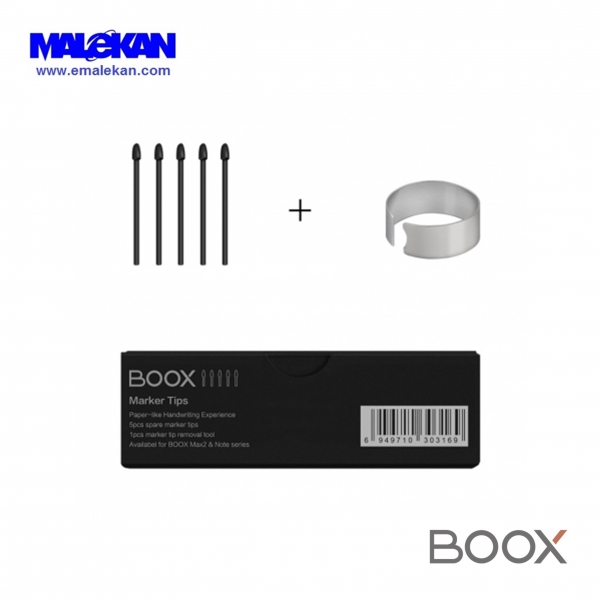 نوک یدکی قلم کتابخوان(اورژینال سری جدید)-Boox Pen Nib