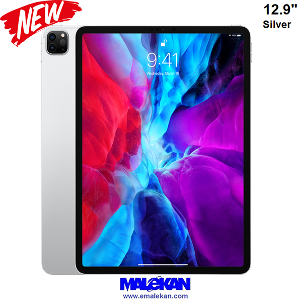 آیپد پرو 12.9 اینچ(جدیدنقره ای) -ipad pro 12.9(2020)