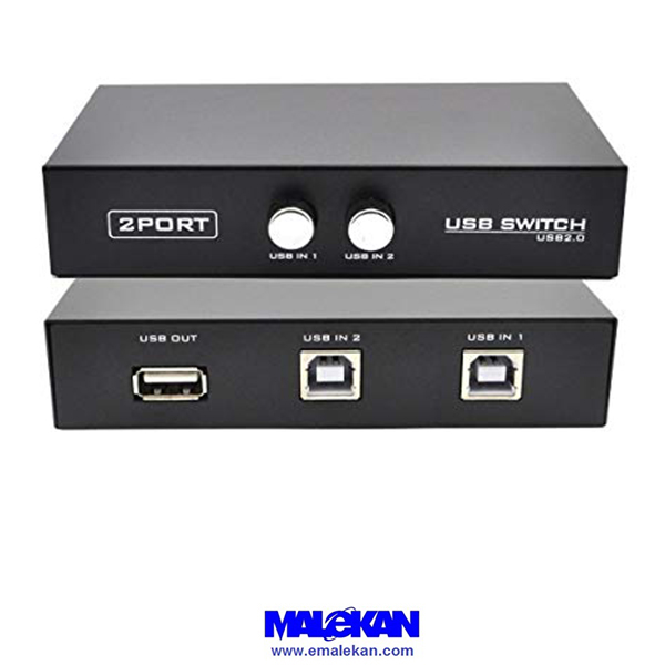 سوئیچ دو پورت USB (دوکیس به یک پرینتر)- 2Port USB Switch