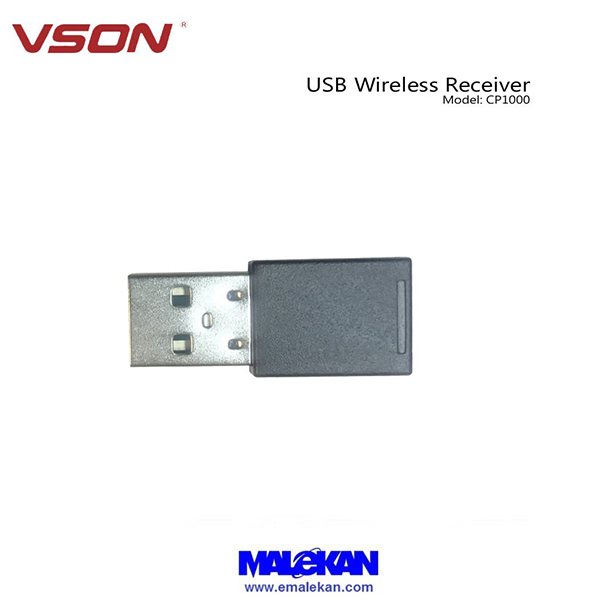 دانگل بیسیم ویسون-Vson Dongle