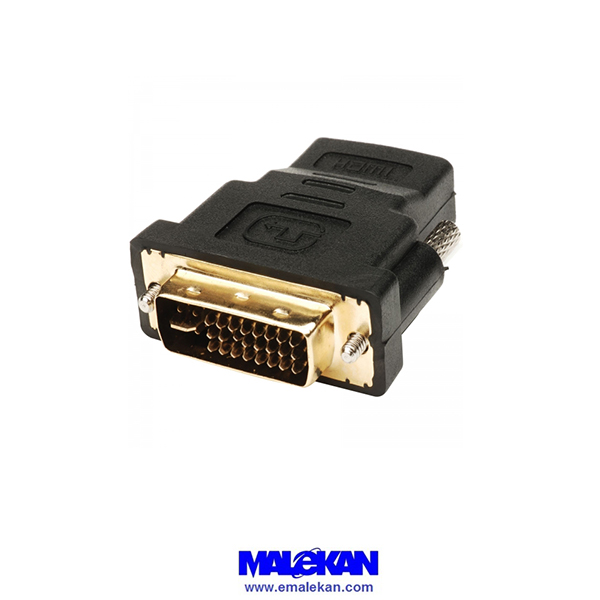 تبدیل اچ دی ام ای به دی وی ای -HDMI to DVI Adaptor