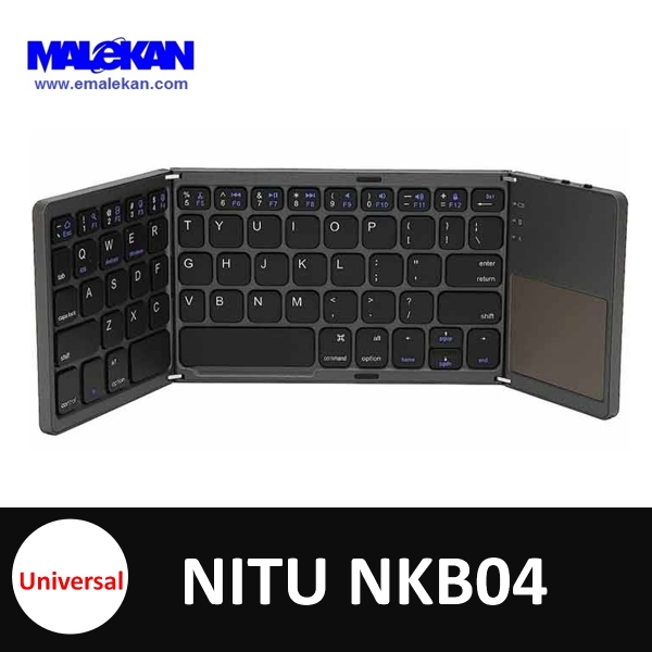 کیبورد و تاچ پد بی سیم تاشو نیتو NKB04