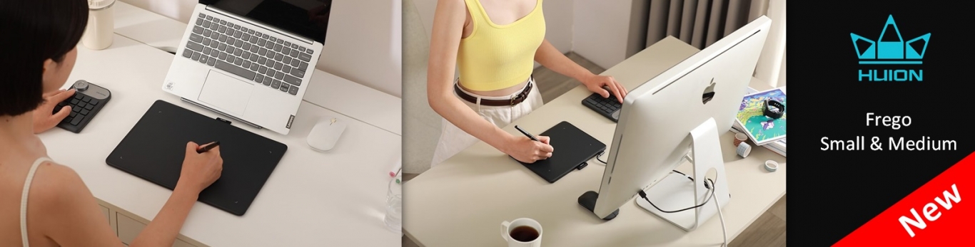 هویون فریگو